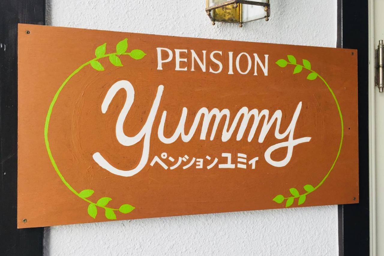 Pension Yummy Nikko Zewnętrze zdjęcie